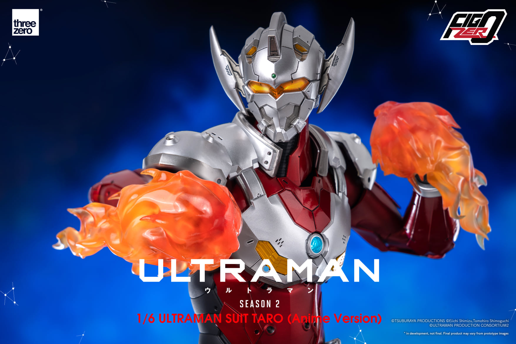 4897056203297 three zero-1/6 ultraman suit TARO [anime version]
