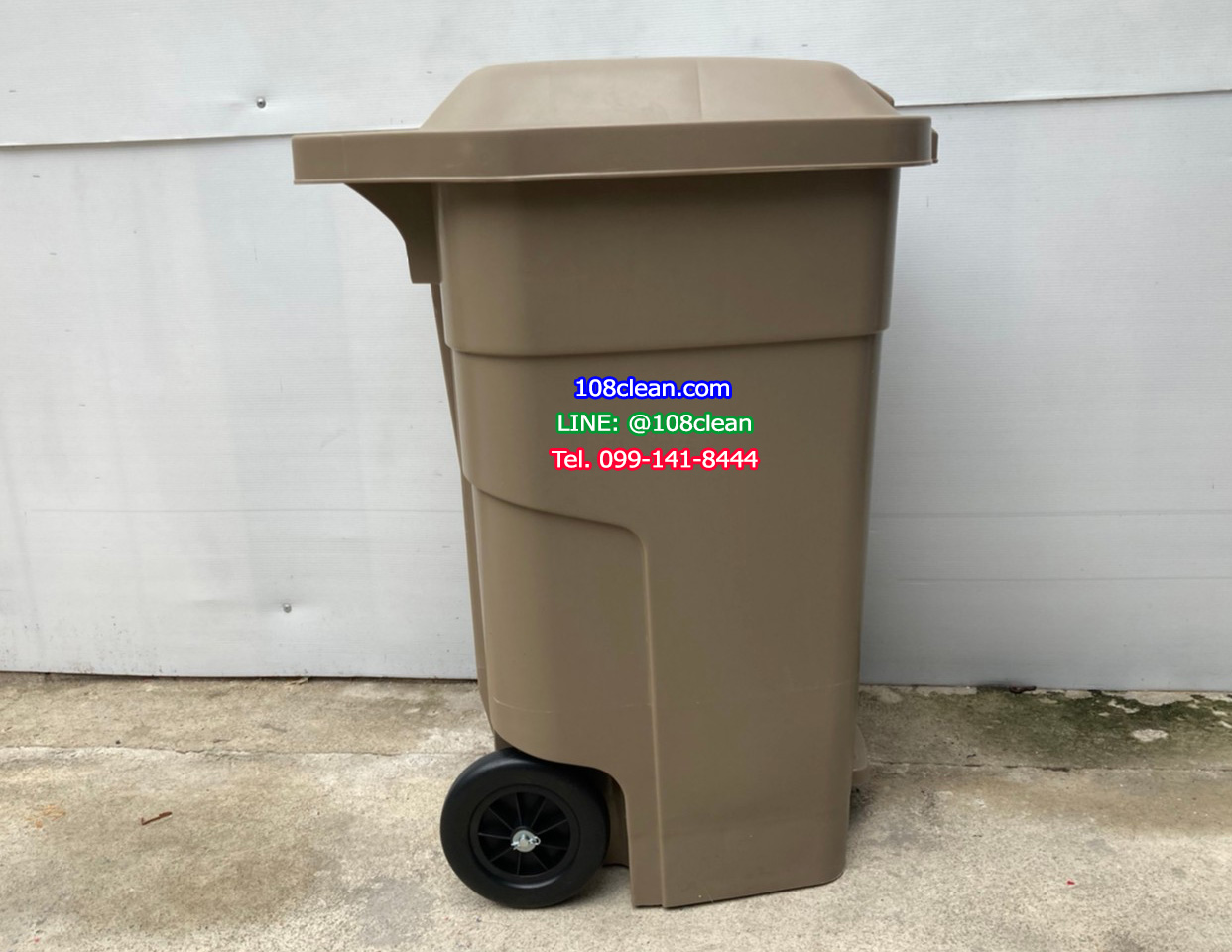 ถังขยะเท้าเหยียบ ทรงเหลี่ยม 85 ลิตร
