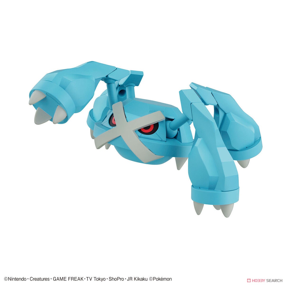 Bandai 4573102650276 POKÉMON PLAMO COLLECTION 53 SELECT SERIES METAGROSS