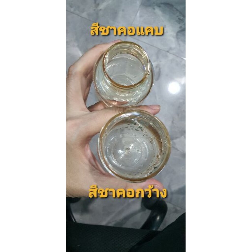 ขวดนม famed เฟเมด ขวดนมคอกว้าง คอแคบ PPSU สีชา 5ออนซ์ และ 8ออนซ์ 👍ของใหม่