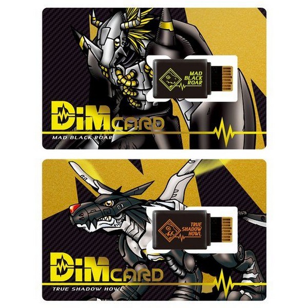 4549660710394 dim card set vol.0.5 mad black rore&truth shadow howl