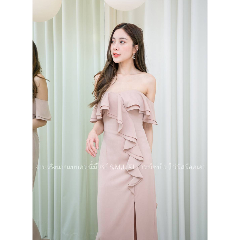 kudapy เดรสยาวสีน้ำตาลอิฐ/สีโอวัลติน สวยออกงาน ปาดไหล่ระบาย2ชั้น ทรงสวยออกงานเริ่ดดๆ ผ้าเนื้อดีมีซับใน