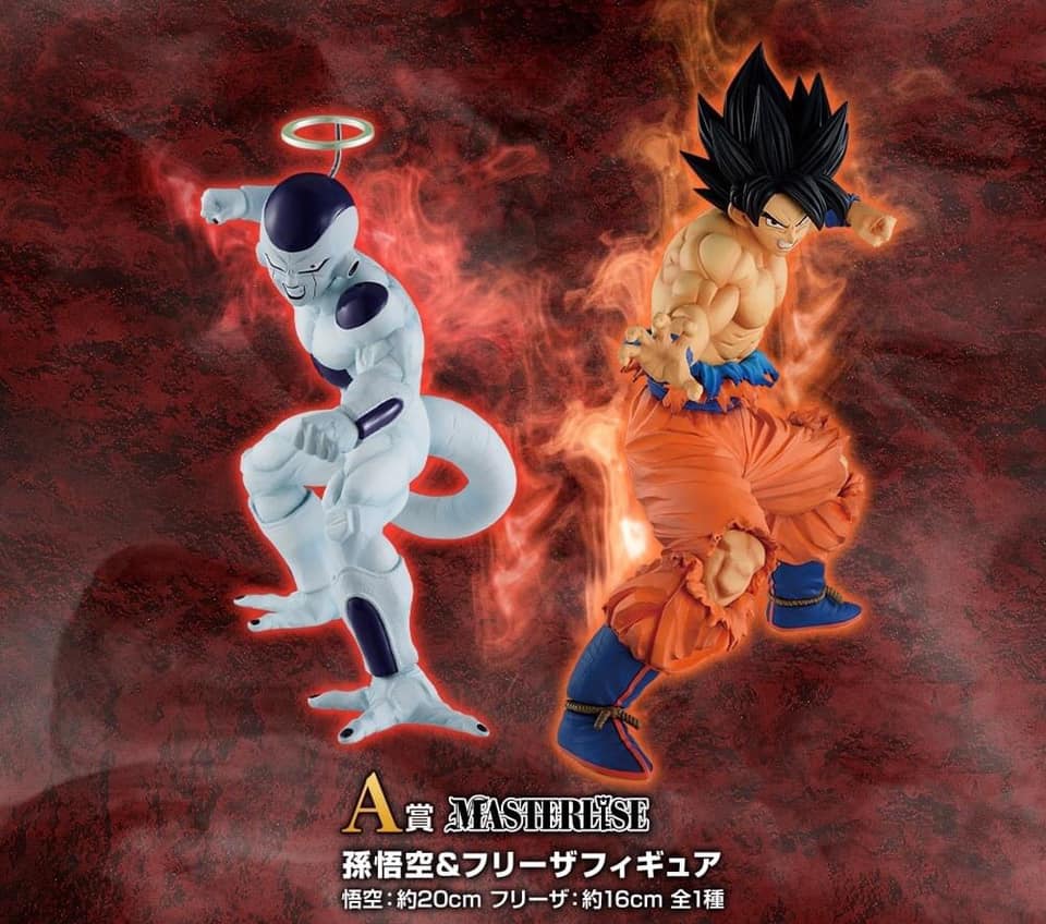 (เหลือ1ชิ้น ทักแชทก่อนโอน) 640951 DB A son goku+freezer Ichiban Kuji Dragon Ball VS Omnibus Z