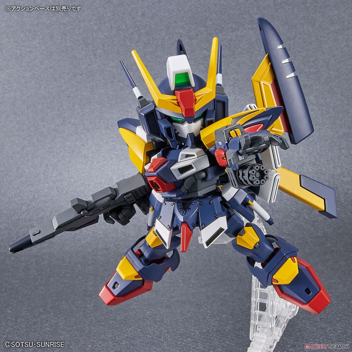 Bandai SD GUNDAM CROSS SILHOUETTE TORNADO GUNDAM 4573102651174