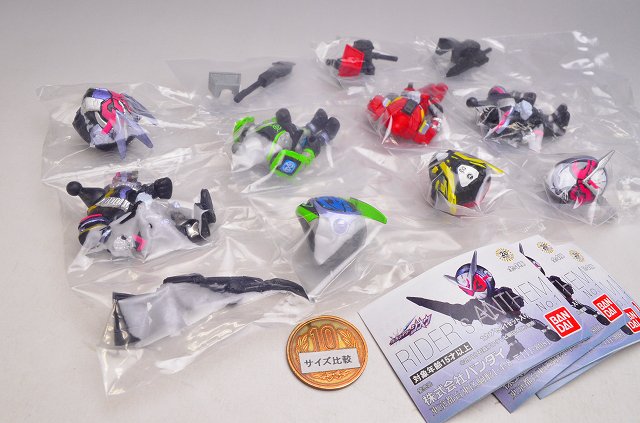 4549660296676 Kamen Rider Zi-O RIDER's ANTHEM No.1 (set of 4