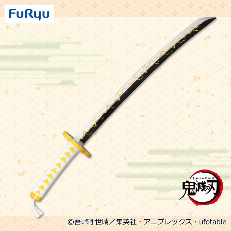 641110 Zenitsu Agatsuma's Katana FuRyu