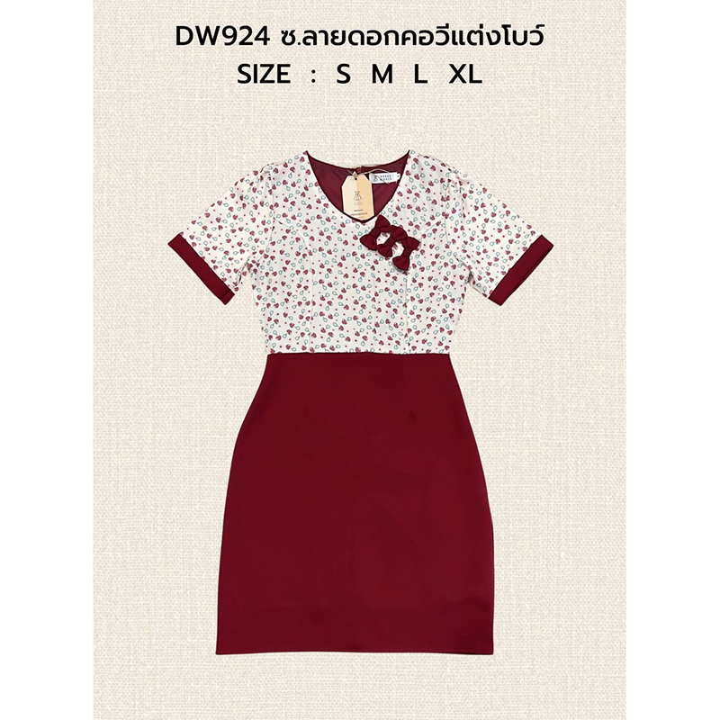 kudapy เดรสสั้นสีแดง/สีกรม/สีน้ำตาล ลายดอกคอวีแต่งโบว์