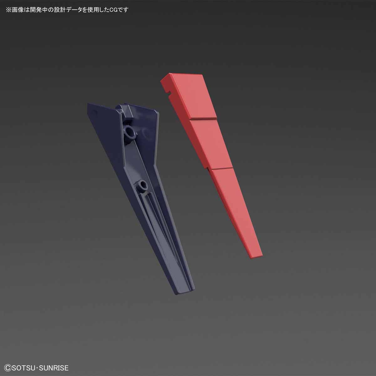 Bandai HGUC214 1/144 RX-160 Byarlant 2,600Yen 4549660303466