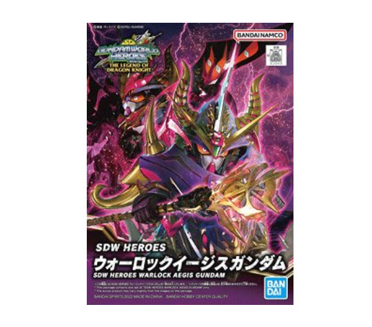 Bandai 4573102637024 SDW HEROES WARLOCK AEGIS GUNDAM