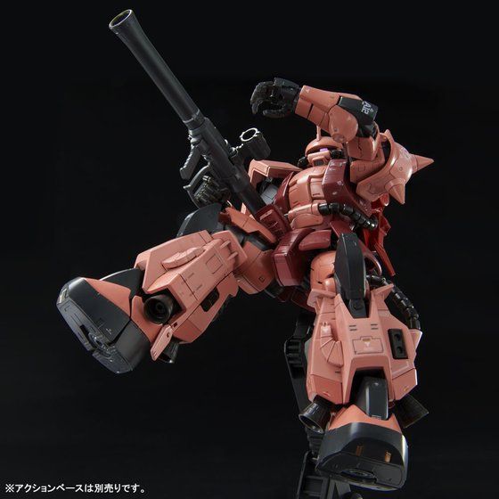 4573102621979 (p-bandai) rg high mobility type zakuII (team monstre custom)ร