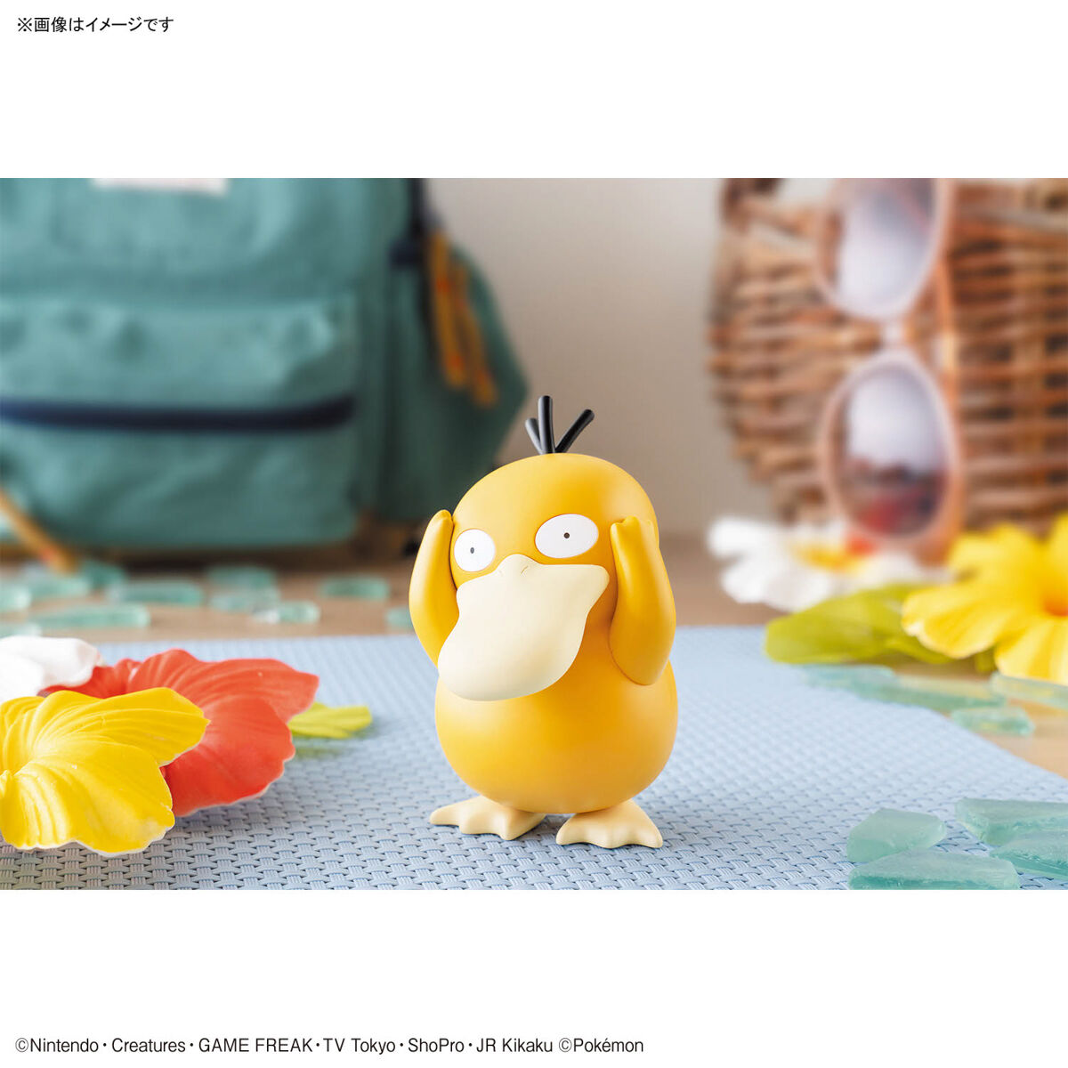 Bandai 4573102683298 Pokémon PLAMO COLLECTION QUICK!! 21 Psyduck
