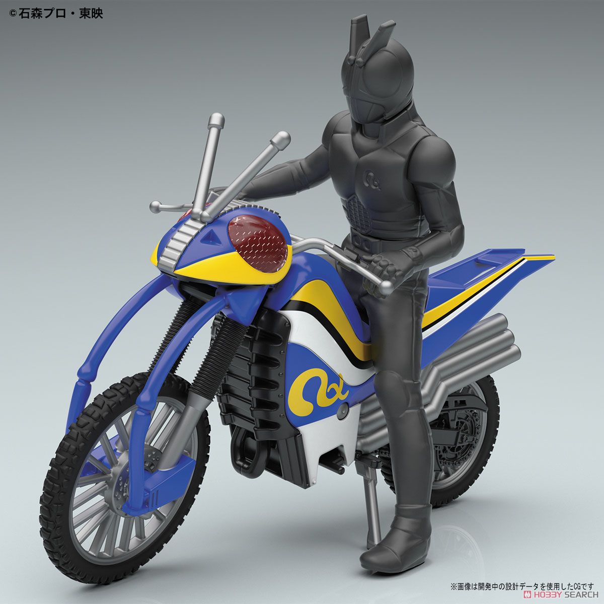(เหลือ1ชิ้น) Mecha Collection Kamen Rider Acrobatter (Plastic model)