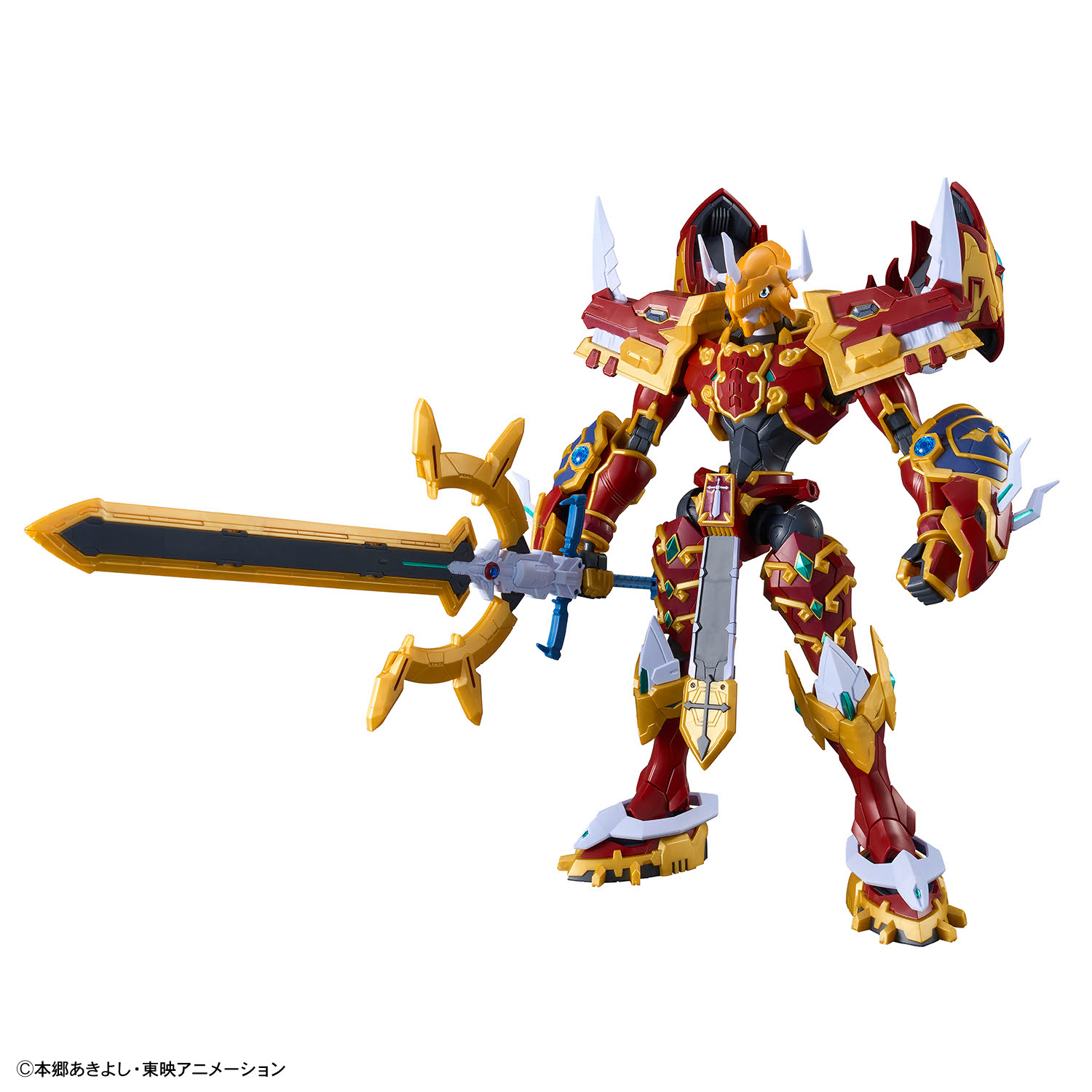 Bandai 4573102688521 Figure-rise Standard Amplified KAISERGREYMON