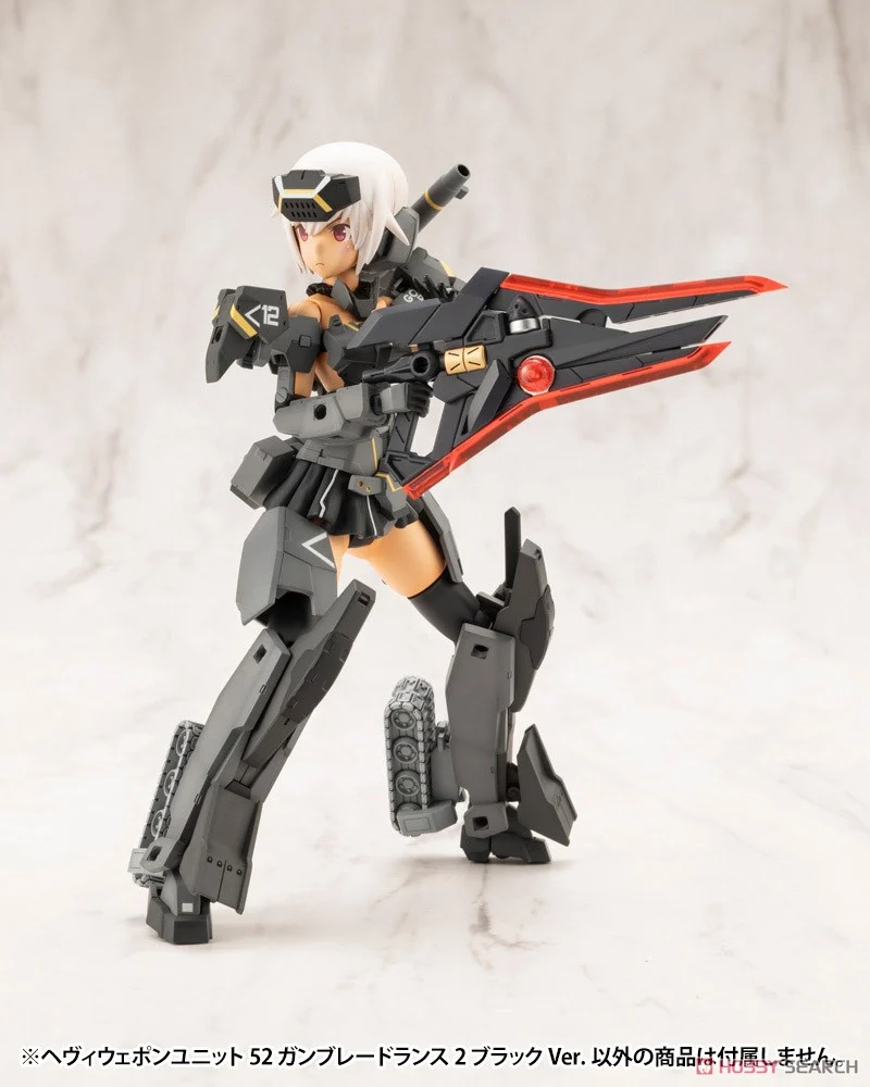 Kotobukiya 4934054062522 MSG Heavy Weapon Unit 52 Gun Blade Lance 2 Black Ver