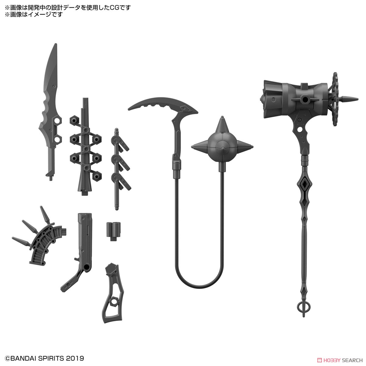 Bandai 4573102620682 CUSTOMIZE WEAPONS (FANTASY WEAPON)*ไม่รวมหุ่น**
