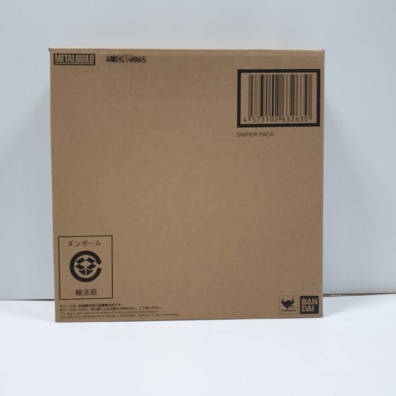 (เหลือ1ชิ้น) 4573102632630 JP LOT metal build sniper pack *เฉพาะพาสเสริม**-metal build