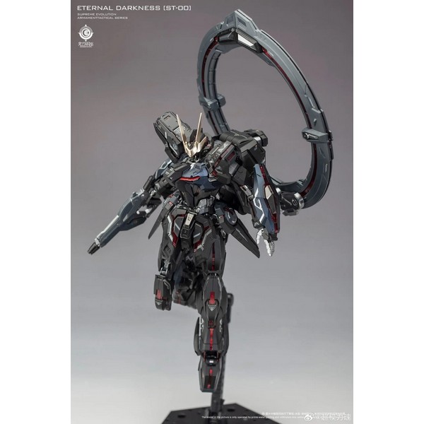 โมจีน 6811086811081 [SP] 1/100 Eternal darkness