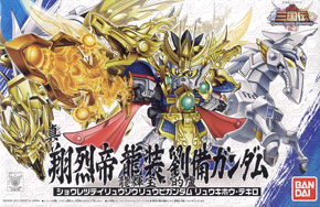 4543112667854 Bandai 042 พระเจ้าเล่าปี่ + มังกร SHORETSUTEI RYUSOU RYUBI GUNDAM RYUKIHO TEKIRO 2500yen