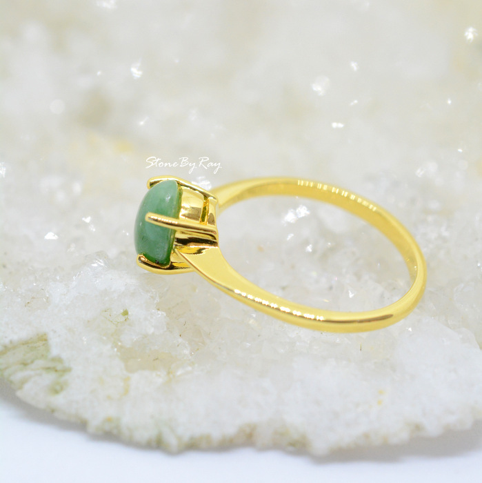 แหวนหยก(Jade)
