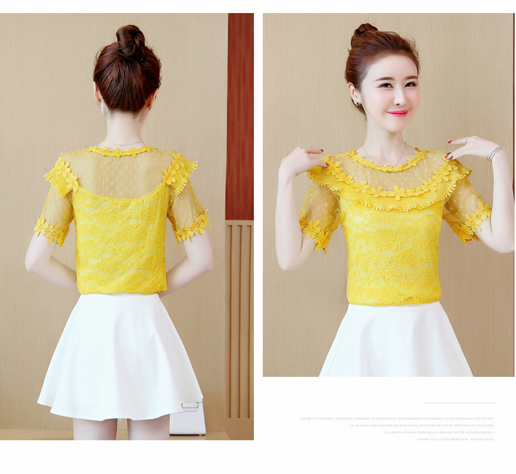 เสื้อลูกไม้สีเหลือง ผ้าลูกไม้เนื้อนิ่มมากๆๆ ยืดหยุ่นได้ดีค่ะ