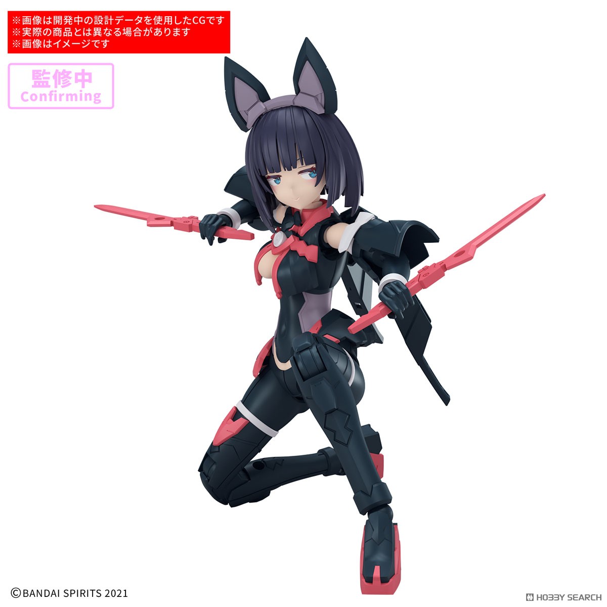 preorderเดือน 11/2025 สินค้าห้ามสั่งร่วมกับรายการอื่นครับ Bandai 4573102691996 30MS SIS-K00 MICOLULU