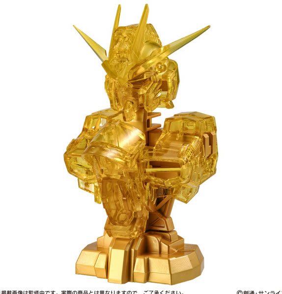 1181962932 เศษหัวที่ 2 ตัวสีเหลือง- mechanical bust 06 strike freedom 2