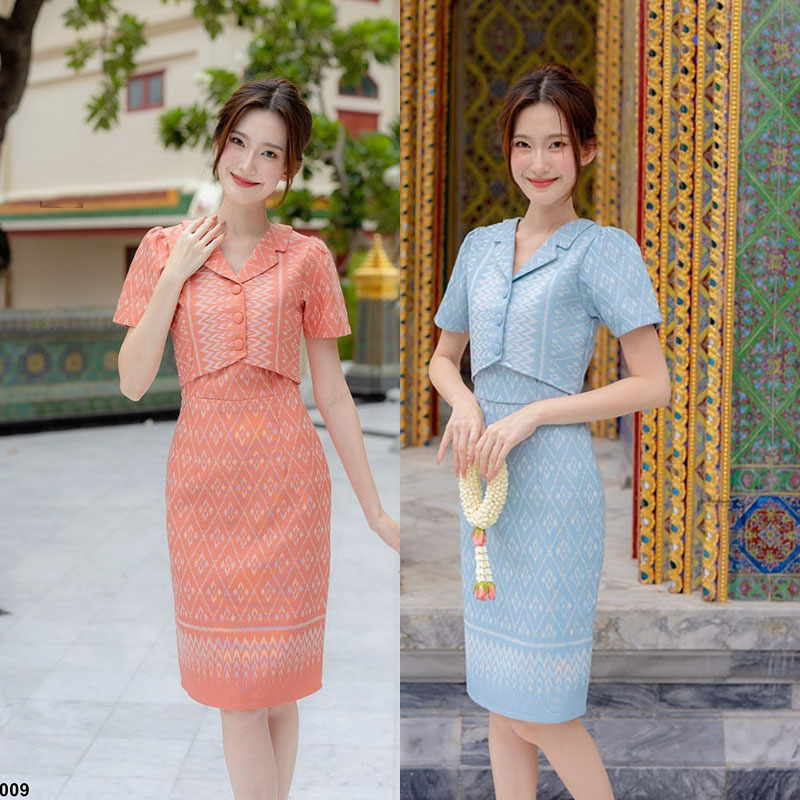 kudapy เดรสสั้นสีฟ้า/สีโอรส ผ้าทอแต่งปกเทเลอร์ ลายผ้าไทย ใส่ออกงาน ใส่ทำงานสวยดูดี