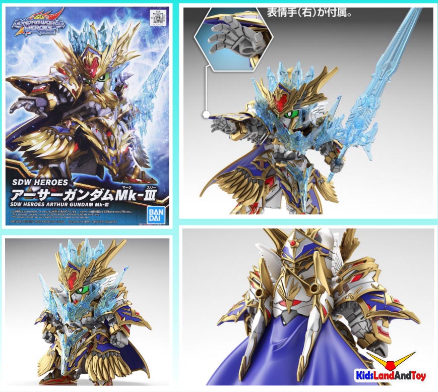Bandai4573102621696 SDW 018 HEROES ARTHUR GUNDAM MK-III