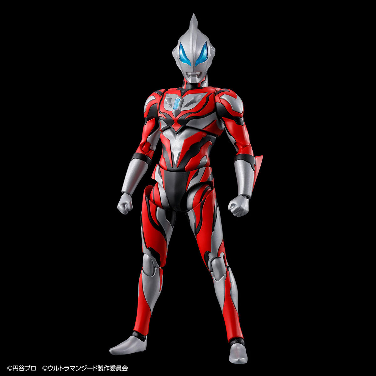 Bandai 4573102666901 Figure-rise Standard ULTRAMAN GEED PRIMITIVE