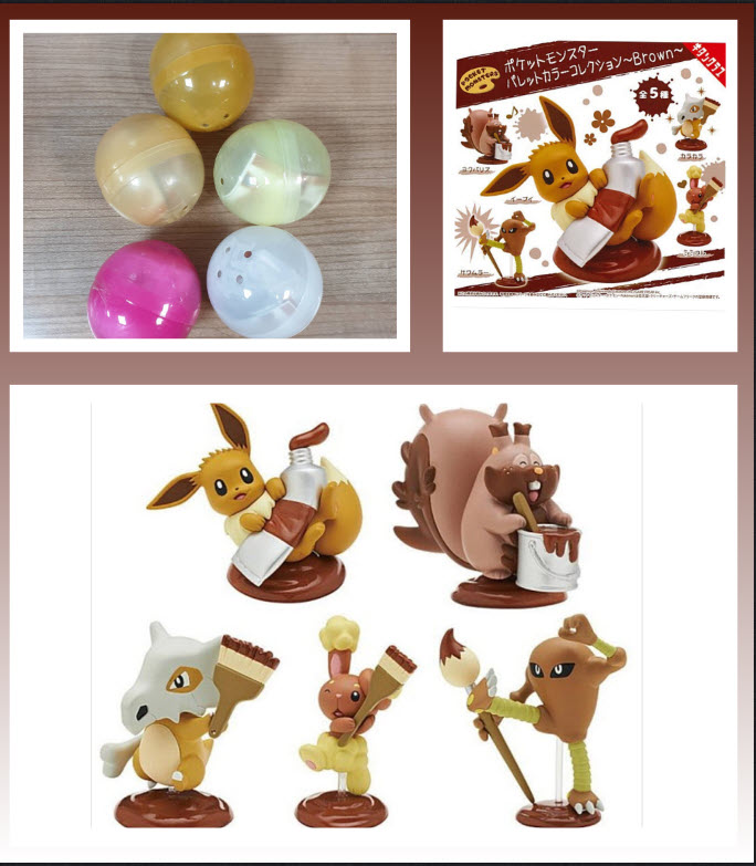 4580045305958 (set5) CAPCHARA Pokemon Palette Color Collection-Brown ได้ครบ 5แบบ