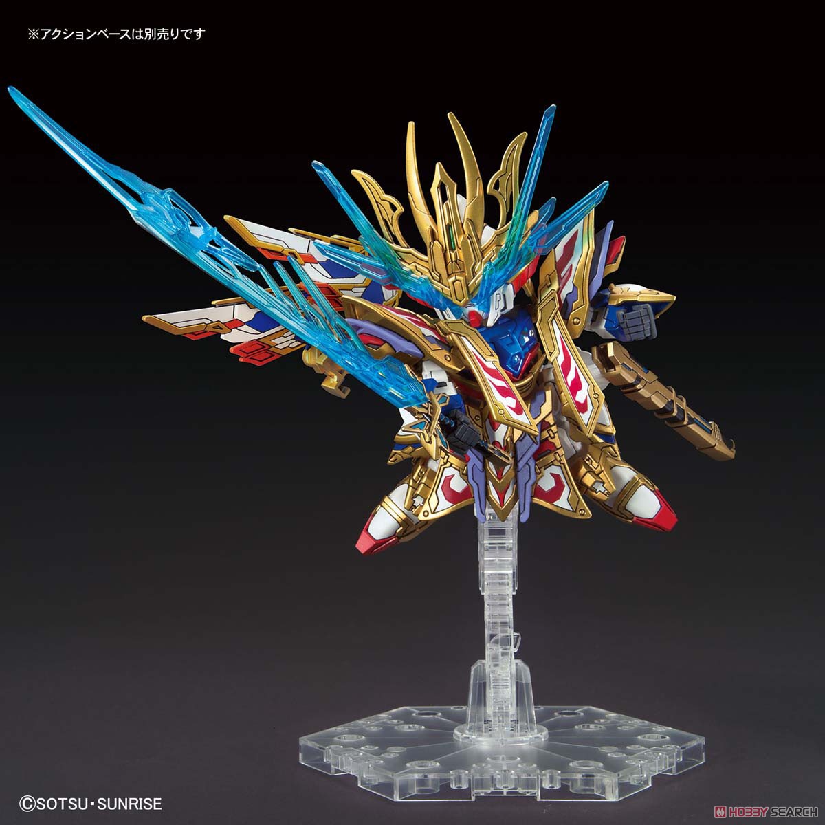 4573102617842 SDW HEROES CAO CAO WING GUNDAM ISEI STYLE