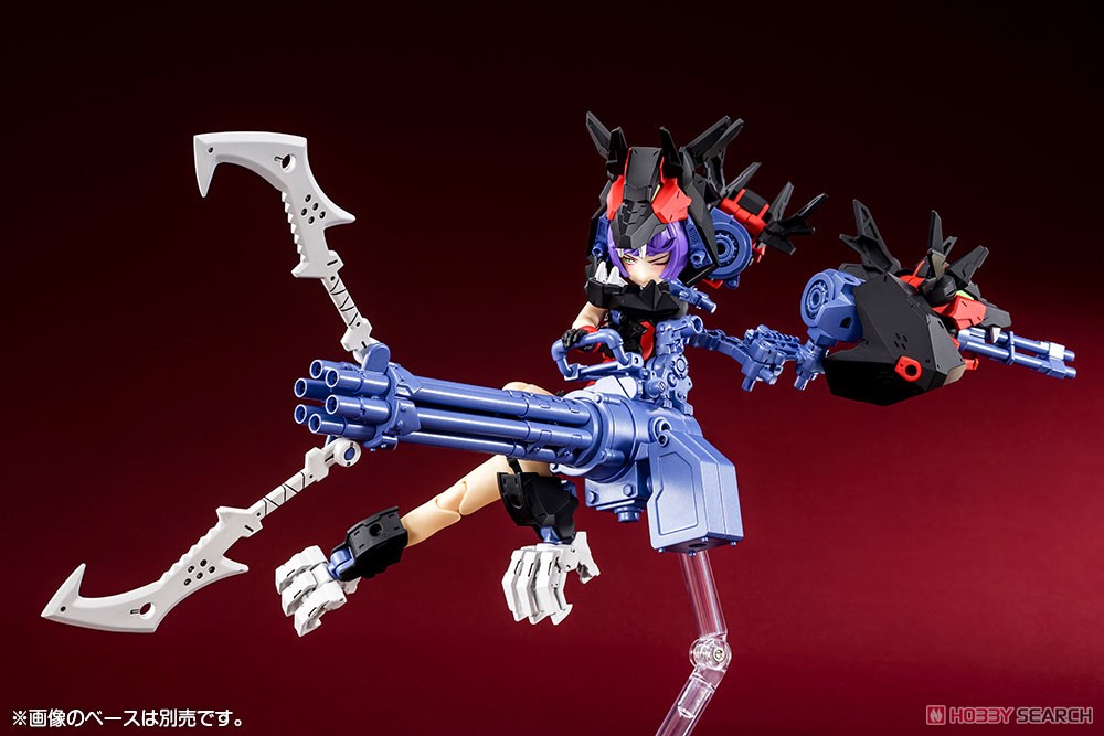 Kotobukiya 4934054053285 Chaos & Pretty Grandma