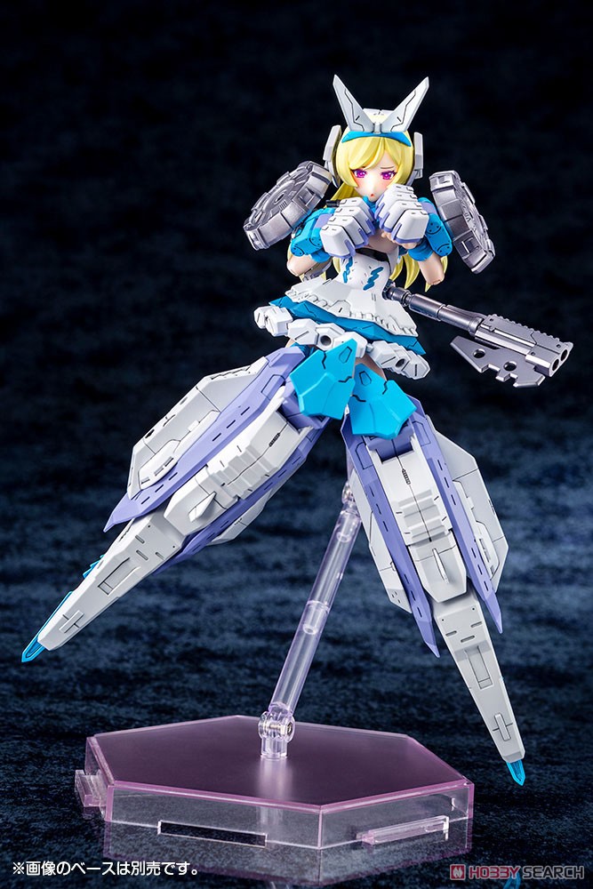 4934054035885 Chaos & Pretty Alice (fs)- kotobukiya