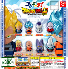 329924 DB Super Kore character! Jiren