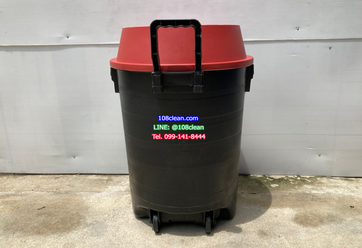 ถังขยะพฤกษา ตัวถังสีดำ มีล้อลาก 120 ลิตร
