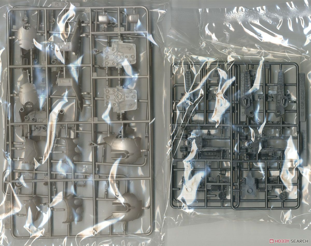 Aoshima 4905083099353 MechaGodzilla "Kiryu" Heavy Armor