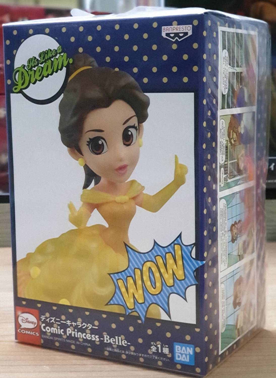 มี1 รอเมลฉบับที่ 2 ยืนยันก่อนโอน 4983164399592 39959 comic princess-belle