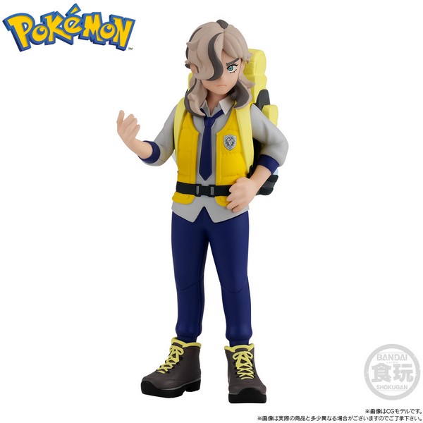 bandai candty toy 4570117910432 POKEMON SCALE WORLD Paldea edition "Arven Mabosstiff Cloyster" 1/20 Figure