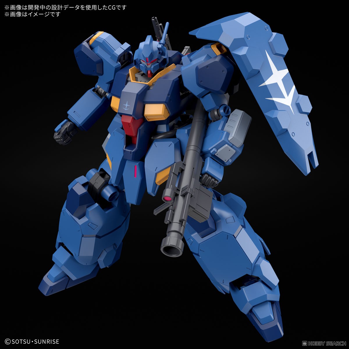 preorderเดือน 2/2026 สินค้าห้ามสั่งร่วมกับรายการอื่นครับ Bandai 4573102720191 HG 1/144 GUSTAV KARL TYPE-00