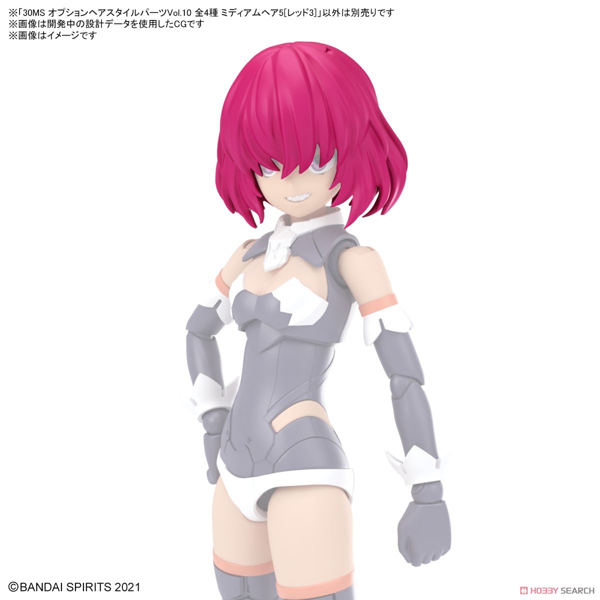 Bandai 4573102671394 30MS OPTION HAIR STYLE PARTS Vol.10 ALL 4 TYPES