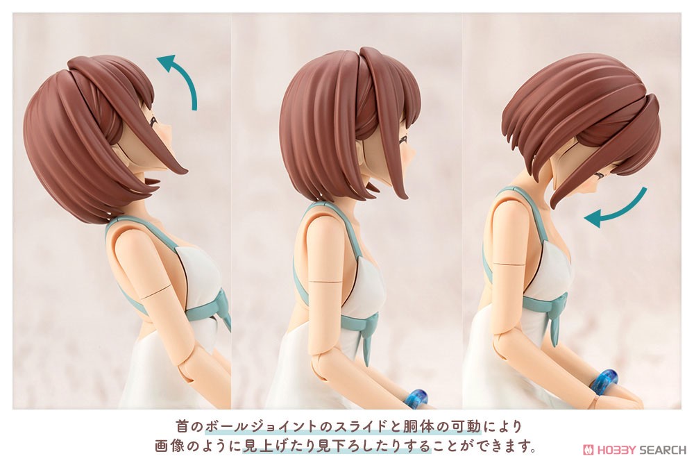 kotobukiya 4934054032228 Sousai Shojo Teien Koyomi Takanashi [Swim Style] (Plastic model)