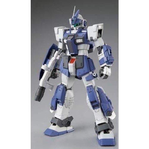 Bandai 4573102693723 (p-bandai mg rgm -79d gm dominance