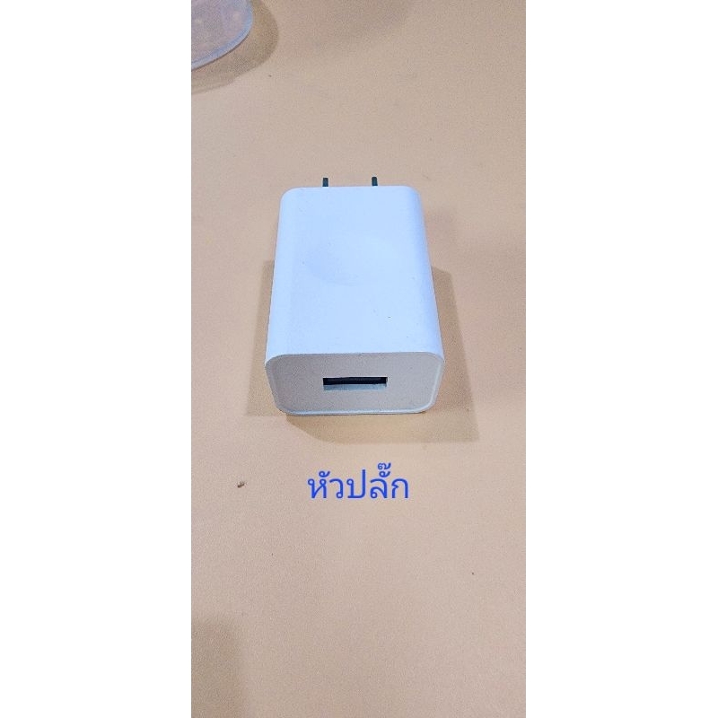 อะไหล่เครื่องปั๊มนม Famed Flex I