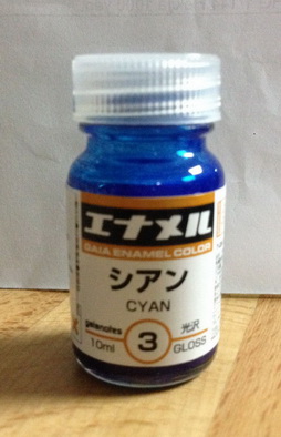4580175740032 GE-03 Enamel cyan 10ml.