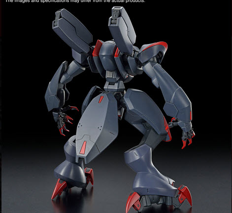 4573102637673 HG 1/72 AMAIM GHOST MK-II