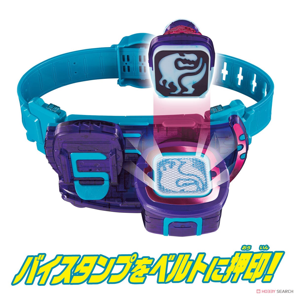 4549660699095 henshin belt dx revice driver