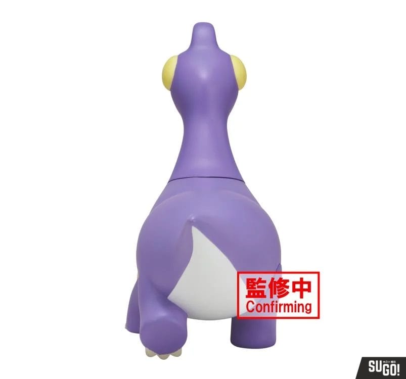 Banpresto 4983164895933 CRAYON SHINCHAN THE MOVIE OUR DINOSAUR DIARY KASUKABE BOUEITAI FIGURE VOL.3(A BRACHIOSAURUS KAZAMA-KUN)