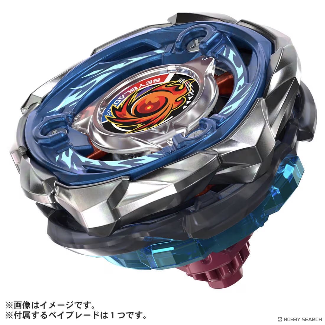 Tomy (TakaraTomy) 4904810995678 CX-09 Starter Sol Eclipse