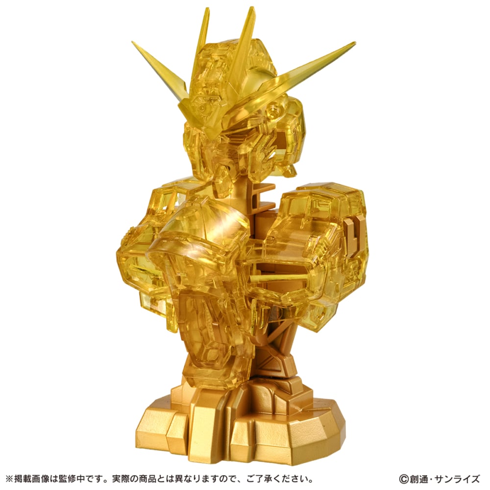 Bandai Gashapon 4570118196293 GUNDAM MS MECHANICAL BUST 06 STRIKE FREEDOM 2 ได้ครบ 3 แบบ
