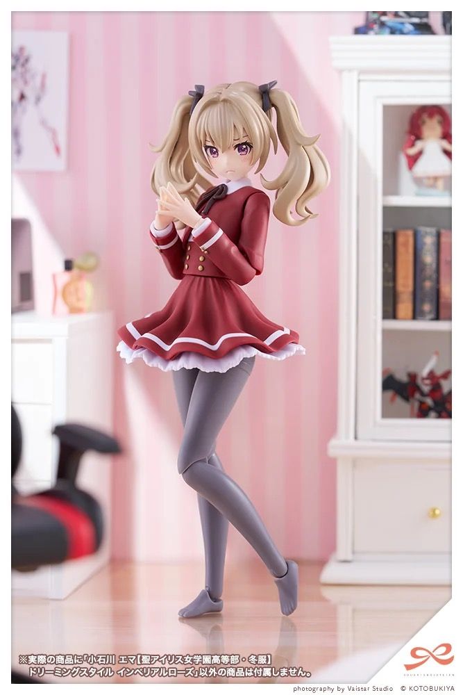 Kotobukiya 4934054066452 Sousai Shojo Teien Emma Koishikawa (St. Iris Gakuen Girls High School Winter Clothes) Dreaming Style Imperial Rose